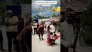 5G ka jamana chal raha hai bhai bollywood YouTube channel [upl. by Ajile]