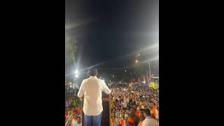 Aaditya thakre ki jansabha hajaro log huye zama ❤️maharashtra election youtubeshort [upl. by Terle]