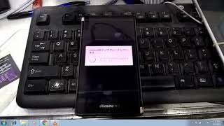 docomo sh01g hard reset 1000 work [upl. by Luwana]