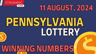 Pennsylvania Day Lottery Results For  11 Aug 2024  Pick 2  Pick 3  Pick 4  Pick 5  Powerball [upl. by Haugen]