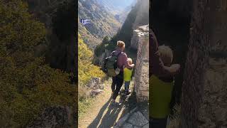 Vikosschlucht in Griechenland 🇬🇷vanlife travel reisen vikos griechenland [upl. by Franni242]