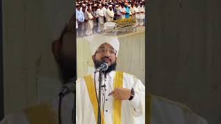 Mufti Salman hajari shab ka bayan suno videoviral long videos viral trending video YouTube [upl. by Horwitz392]