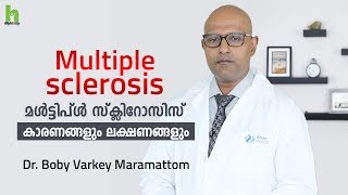 Multiple Sclerosis Malayalam  Dr Boby Varkey Maramattom  Arogyam [upl. by Accever]