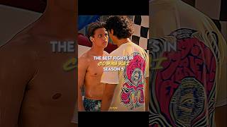 The Best Fights In Cobra Kai Season 5 shorts cobrakai edit [upl. by Alla]