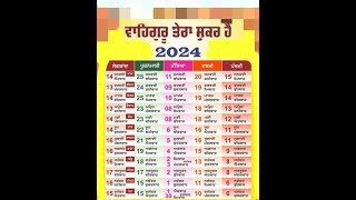 nanakshahi calendar 2024 masya punya sangrad panchmi dashmi date month desi mahiny de hisab naal g [upl. by Tran]