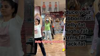 5 mnt का workout जो hanging belly और आपका वज़न कम करेगा  trendingshorts [upl. by Ahsan]