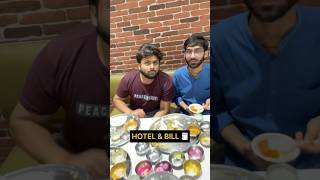 Hotel amp Bill 🤐 kapishjangra comedy funny shortvideo [upl. by Willet]