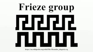 Frieze group [upl. by Halsey]