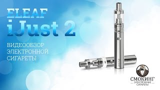 Eleaf iJust 21700 with ELLO Duro Unboxing Review [upl. by Adnohsak]