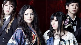 WAGAKKI BAND amp AMY LEE  BRING ME TO LIFE TRADUÇÃO [upl. by Akerley205]