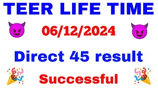 Sr 45 success result  Direct sr 45 successful  Success day  teer life time [upl. by Merola763]