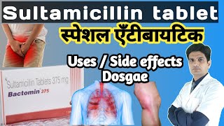 Sultamicillin Sultamicillin tosilate sultamicillin tablets 375 mg uses  Sultamicillin 750 mg [upl. by Der]