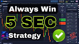 💥05 Sec strategy Binary option trick new binary trick [upl. by Engis383]