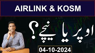 AIRLINK amp KOSM  TECHNICAL ANALYSIS  MUSTAFA ASGHAR  04102024  psx kse30 kse100 [upl. by Eedolem]