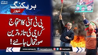 Karachi Latest Situation After PTI Protest  Breaking News [upl. by Jarad926]