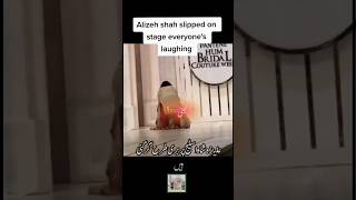 Pakistani Drama Star Aliza Shah Fall Down on Ramp shortsfeed shortsvideo [upl. by Seek598]