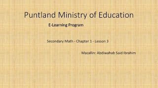 Secondary Math  Chapter 1  Lesson 3 [upl. by Tnairb616]