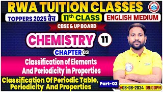 CBSE Class 11 Chemistry Chapter 3  Classification of Elements And Periodicity in Properties [upl. by Einaj512]