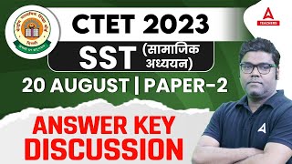 CTET Paper 2 Answer Key 2023  CTET Paper 2 Social Science Answer Key 2023 [upl. by Jochebed723]