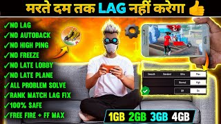 FREE FIRE LAG FIX 1GB 2GB RAM  FREE FIRE LAG PROBLEM SOLVED  HOW TO FIX LAG 2GB 3GB 4GB MOBILE 📲 [upl. by Arej]