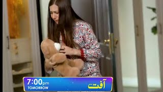 Aafat drama Episode 21 promo Aafat drama Episode 21 teaser best drama on TV [upl. by Neened]