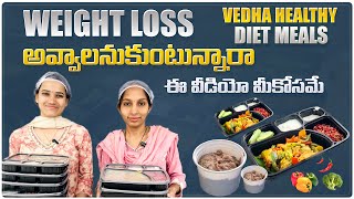 Diet Plan for Weight Loss  Vedha healthy Diet Meals  Sirisha  Priya Travel Vlogs [upl. by Esimaj]