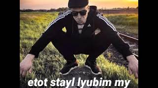 Raz Raz Raz HardBass Lyrics [upl. by Kendre]