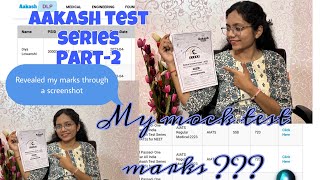 Aakash test series  test series for neet 2025 part 2 mock test marks of neet  aakash neet [upl. by Ahsikar]