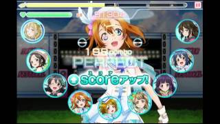 ラブライブ！スクールアイドルフェスティバル UNBALANCED LOVEEX [upl. by Akiner824]