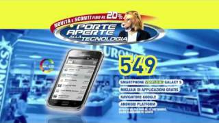 Spot Euronics quotPorte Aperte alla Tecnologiaquot  Samsung Galaxy S [upl. by Anaicul]