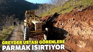 Yaptığı İşleri Parmakla Gösterilen quotGreyder Ustasıquot [upl. by Hooper108]