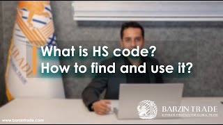 What is HS code How to find the HS Code for a product All about Harmonized System Codes [upl. by Pinto413]