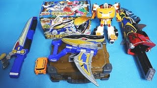 파워레인저 다이노포스 가브체인저 오픈박스 Power Rangers Dino Charge toys [upl. by Enicar]