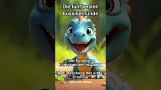 Die fünf besten Fossilienfunde KinderHitsTV [upl. by Hildie]