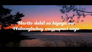 Powerhouse Worship  Pupurihin Ka Sa Awit lyrics [upl. by Doig960]