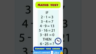 Prove Your Brainpower Take the Ultimate Math IQ Test Challenge🎯  Paheliyan  Paheli shorts [upl. by Pavier]