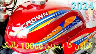 Crown CR 100 2024 new modelself start amp alloy wheelsnew model price amp full review [upl. by Yehtomit]