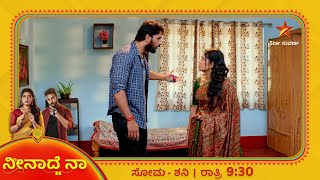 Veda teaches patience to Vikram  Neenadhena  Star Suvarna [upl. by Meesaw984]