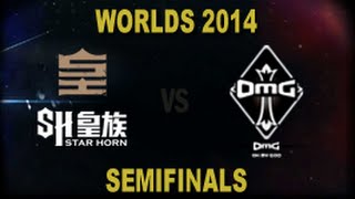 SHR vs OMG  2014 World Championship Semifinals D2G1 [upl. by Lleryt]