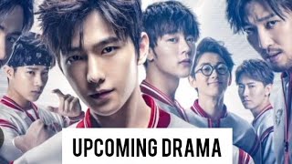 Upcoming Yang Yang Drama Update  Explainer [upl. by Enyala26]