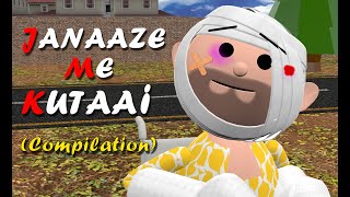 JANAAZE ME KUTAAI Compilation 😜😜😀All Parts  MSG TOONS Comedy Video [upl. by Inus21]