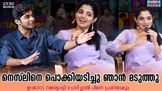 ഇവനൊരു കില്ലാടിയാണ് പക്ഷെ  Ayalvaashi Team Interview  Nikhila Vimal  Lets talk Malayalam [upl. by Berlyn43]