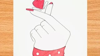 How To Draw A Tumblr Korean Heart [upl. by Curkell]