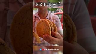 Atta Wale CHOLE KULCHA streetfood cholekulchestreetfood yumindiayum foodie delhifood [upl. by So763]