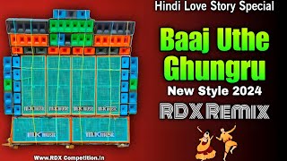 Baaj Uthe Ghungru  Hindi Love Story Songs Special RDXCompetition [upl. by Ennasirk28]