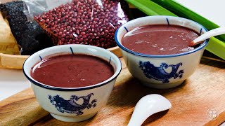 椰香黑糯米红豆糖水 Red Bean amp Black Glutinous Rice Dessert [upl. by Gebelein]