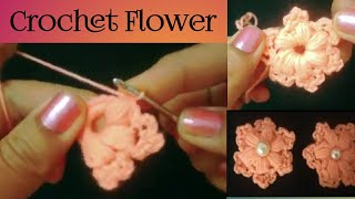 Easy Crochet Flower Pattern 6Petal Crochet flower tutorial for beginners [upl. by Rankin]