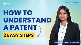 How To Understand a Patent in 2 Easy Steps [upl. by Sesmar]