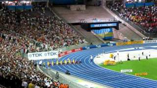 Usain Bolt 100m World Record 160809 [upl. by Ahsein]