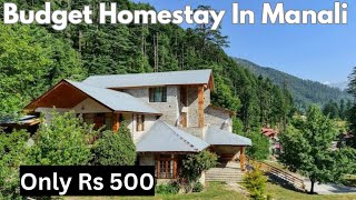 Budget Homestay in Manali for Just Rs 5001000 with Kitchen  Ideal for long stays 2 Beds [upl. by Asiral]